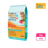 在飛比找momo購物網優惠-【RECH-10】富基貓食-鮪魚干貝 5Kg(貓飼料 貓糧 