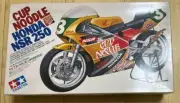 Tamiya 1/12 Honda NSR 250 Cup Noodle Model Kit - Rare Collectible Vintage