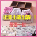 （出清）韓國有機棉兒童內褲外貿原單/女童內褲/男童內褲/寶寶內褲/純棉內褲 卡通 短裤