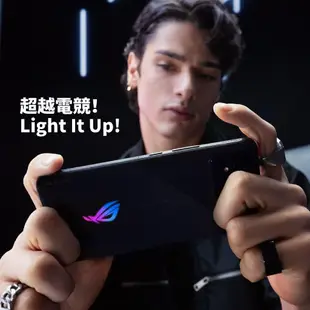 ASUS 華碩 ROG Phone 8 (16G+512G) 全新 公司貨 原廠保固 華碩 手機 空機 智慧型手機 新機