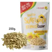 Roasted Sunflower Kernels Seeds No Salt 200 g / No shell, Ready to Eat | Gift.