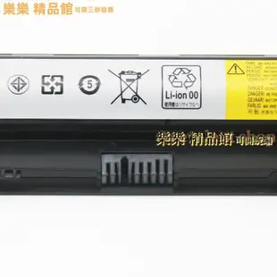 聯想 Z40 Z50 Z70 G40 G50-30-45-70-75-80 L12L4E01 筆記本電池