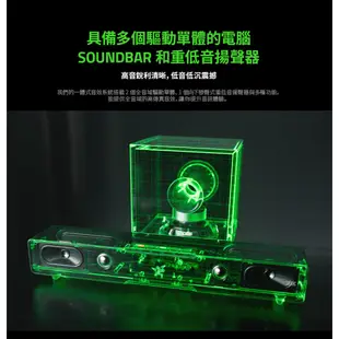 雷蛇 Razer 利維坦巨獸Leviathan V2 聲霸 喇叭 RGB 藍牙喇叭 【GAME休閒館】