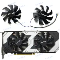 在飛比找蝦皮購物優惠-ZOTAC/索泰GTX1060 960銀河霹靂版顯卡散熱風扇