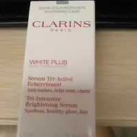 在飛比找蝦皮購物優惠-CLARINS 克蘭詩 智慧美白淡斑精華液3ml