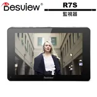 在飛比找蝦皮商城優惠-Desview 百視悅 R7S 7吋觸控監視器 公司貨