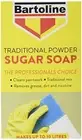 Traditional Sugar Soap 450g