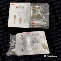 在飛比找蝦皮購物優惠-SYMA X20-S 全新款四軸遙控飛機