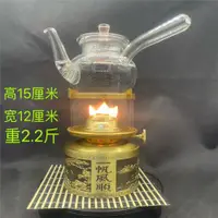 在飛比找ETMall東森購物網優惠-空氣燈單芯雙芯 活火茶燈 新款煤油燈茶爐燒水煮茶爐潮汕功夫茶