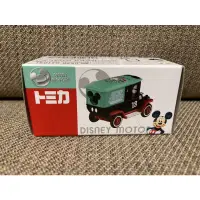 在飛比找蝦皮購物優惠-tomica 多美 高帽子古典米奇車 東京車站特別版 迪士尼