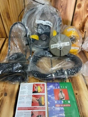 Supergum Sapphire Full Face Gas Mask Respirator – Israeli Military Hood Kit PAPR