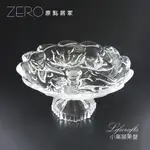 ZERO原點居家 小高腳水果盤 高腳果盤 點心盤 蛋糕盤 高腳玻璃盤 高腳盤 供果盤 雕花玻璃盤