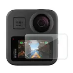 (桃園翔好數位)GOPRO配件銷售 GOPRO MAX 9H硬派帝國 螢幕保護貼