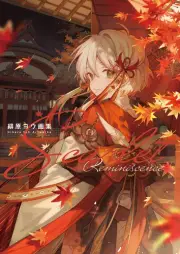 Scarlet Reminiscence You Hihara Illustration Collection Art Works Book Japan