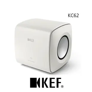 KEF 英國 KC62 SUBWOOFER 重低音揚聲器 礦石白 Uni-Core 技術 原廠公司貨