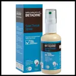 新 BETADINE 喉嚨噴霧 50ML