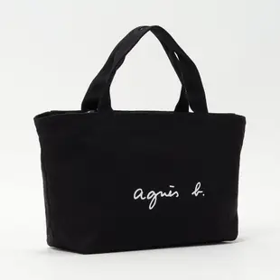 agnes b. Voyage 帆布 logo 小型托特包 (黑)