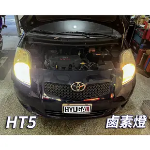 【PA LED】Yaris 小鴨 LED 方向燈 大燈 霧燈 多光色可選