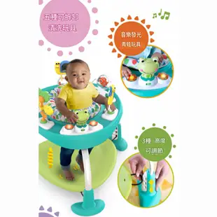 brightstarts遊戲健身架(含運) 跳跳椅 彈蹦椅 6-24個月寶寶玩具 寶寶啟蒙
