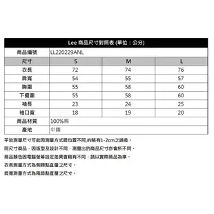 Lee 縫線印花長框大LOGO寬鬆版短T 男 LL220229 橄欖綠ANL 騎士黑K11 奶茶棕97W 深海藍562