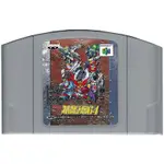 【二手遊戲】任天堂 N64 機器人大戰64 SUPER ROBOT WARS 64 日文版 日本機專用 裸裝台中恐龍電玩