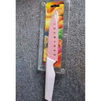 在飛比找蝦皮購物優惠-Silwa西華皇家帝后亮彩水果刀(粉紅）長約27cm
