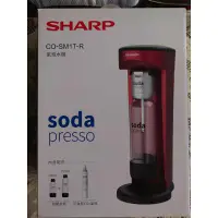 在飛比找蝦皮購物優惠-【SHARP 夏普】Soda Presso氣泡水機 2水瓶+