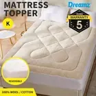 Dreamz Mattress Topper Protector 100% Cotton Wool Underlay Mat Reversible King