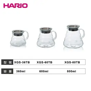 日本 HARIO V60雲朵咖啡壺-360ml (XGS-36TB)