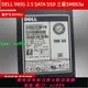 原裝DELL 960G 6Gb SATA DD4G0 服務器固態硬盤 SSD 三星SM863a