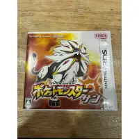 在飛比找蝦皮購物優惠-二手 純日版 任天堂 3DS N3DS 神奇寶貝 精靈寶可夢