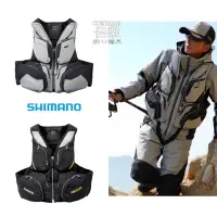 在飛比找蝦皮購物優惠-=佳樂釣具= Shimano 23秋磯新品 NEXUS VF