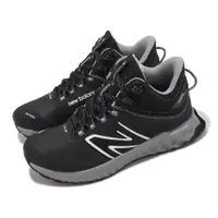 在飛比找PChome24h購物優惠-New Balance 紐巴倫 越野跑鞋 Garoe Mid