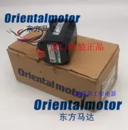 1PC Oriental 0IK3GN-DW2 0IK3GNDW2 Motor New In Box Expedited Shipping