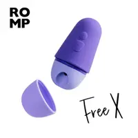 在飛比找PChome24h購物優惠-德國 ROMP Free X 吸吮愉悅器