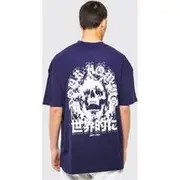 Mens Navy Oversized Skull Back Print T-shirt