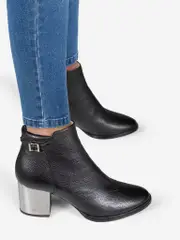 Black Leather Metallic Heel Boots
