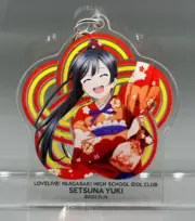 Love Live Nijigasaki Idol Club Acrylic Key Chain Hakama Costume Setsuna Yuki