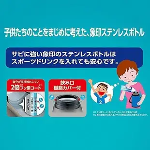 ZOJIRUSHI SD-BB20-BG 像印 (ZOJIRUSHI) 水瓶 涼爽的 運動水壺 直接