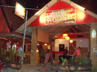 我們的房子青年旅館Our House Hostel