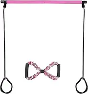 GetOut! Pilates Bar Kit with Resistance Band Set - Yoga Pilates Exercise Stick Bar with Foot Holds and Figure 8 Arm Band