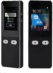 Portable Language Translator Device - Multilingual Language Translation Device, Instant Voice Translator Device Two Way, Real Time Voice Translator Device, Mobile Scanner Translator Efficency Needed
