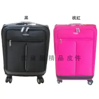 在飛比找momo購物網優惠-【NO 1881 NI】行李箱(24吋拉桿箱商務型)