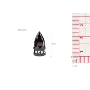 KCNC 美式氣嘴蓋 輕量鋁合金【輕量單車】適用單車、機車、汽車氣嘴