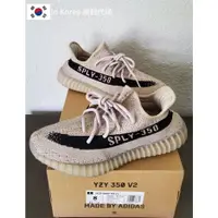 在飛比找蝦皮購物優惠-Adidas Yeezy Boost 350 V2 Slat