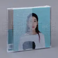 在飛比找露天拍賣優惠-【小七CD】正版劉若英 我要你好好的 2015專輯唱片CD+