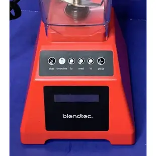 【蝦皮最低價】Blendtec Classic 575 570 475 調理機 果汁機 攪拌機 2312