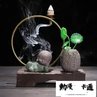 在飛比找蝦皮購物優惠-帶實木底座~創意紫砂茶寵精品可養個性茶具裝飾品茶藝小和尚擺件