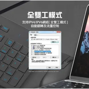 免驅即插即用usb 3.0轉rj45千兆網卡1000m有線網卡USB轉rj45 usb3.0網卡