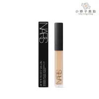 在飛比找蝦皮商城優惠-NARS 妝點甜心遮瑕蜜 6ml 多款可選 專櫃公司貨 小婷